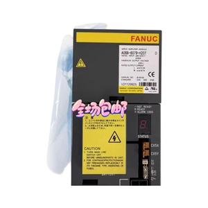 A06B-6079-H207 Accessoires de test complets pour variateurs de vitesse - Product Image 4