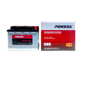 POWSEA Nouvelle <span class=keywords><strong>batterie</strong></span> de démarrage au plomb-acide rechargeable sans entretien 580CCA 12V <span class=keywords><strong>70Ah</strong></span> pour véhicule moto modèle 80D26R 12 mois - Product Image 3