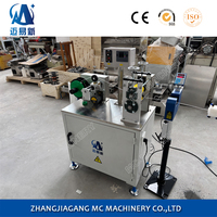 Machine d'extrusion de filament d'impression 3D haute précision SJ30 pour la production de PLA, ABS, PETG, TPU, PA, PET