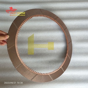 Disque de friction de transmission pour bulldozer Hangood 154-15-12715 SD16 SD22 SD32, plaque de friction en bronze fritté pour D85 D155 D165 - Product Image 2