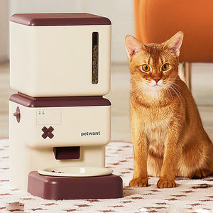 HEYBO-Dispensador de comida para animales pequeños con tazón de cerámica, dispositivo inteligente con <span class=keywords><strong>WiFi</strong></span> de 3,5 l, diseño de mermelada a prueba de granos - Product Image 2