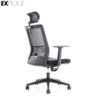 Chaise de bureau en maille à dossier haut Chaises de bureau en maille pour salle de réunion exécutive réglables en gros