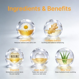 มาส์กหน้าคอลลาเจนผสมโคจิก แอซิดและขมิ้น ช่วยเติมความชุ่มชื้น ลดเลือนริ้วรอย กระชับรูขุมขน มาส์กแบบลอกออกสำหรับกลางคืน - Product Image 4