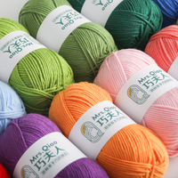 Nouvelle Ligne de Fil de Coton Lait 4 Brins Épais Antibactérien pour Tricot Manuel DIY, Sacs de Poupées, Pulls – Fil Acrylique Coton Lait Personnalisé