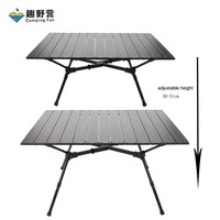Table pliante portable pour le camping, hauteur réglable, plateau en aluminium pour pique-nique, barbecue, extérieur