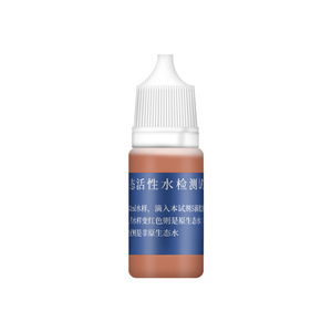 Kit de prueba de agua activa de 10 ml, pH 5.0-9.0, para la detección de la calidad del agua purificada en el hogar - Product Image 3