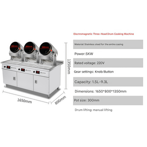 Máquina Automática para Saltear, Mezcladora Eléctrica Grande para Cocinar Carne y <span class=keywords><strong>Robot</strong></span> para Arroz Frito, Tambor <span class=keywords><strong>de</strong></span> Acero Inoxidable para Fábrica <span class=keywords><strong>de</strong></span> Alimentos - Product Image 1