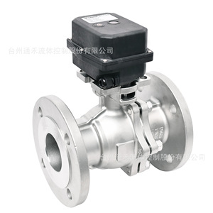 วาล์วไฟฟ้า A550 สแตนเลส DN32-DN65 พร้อมหน้าแปลนสำหรับควบคุมน้ำและอากาศ - Product Image 1
