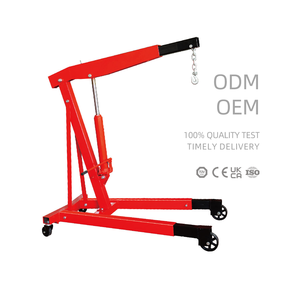 رافعة هيدروليكية متنقلة بحمولة <span class=keywords><strong>3</strong></span> طن لصيانة المعدات والمركبات بكفاءة - Product Image 1