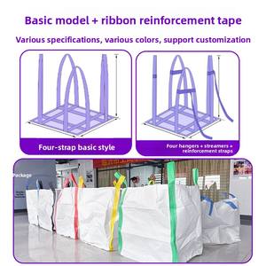 רצועות הרמת משטחים רכים חציית חיזוק חיזוק הניתן למחזור 1-2 טון טיפול בשקיות מטען פלסטיק מלגזה שקיות 5:1 בטיחות - Product Image 2