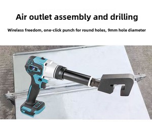 SUBAO-Machine électrique à couper les barres d'acier, <span class=keywords><strong>coupe</strong></span>-<span class=keywords><strong>circuit</strong></span>, cisaille à métaux, 0-7mm (sans <span class=keywords><strong>batterie</strong></span>) - Product Image 6