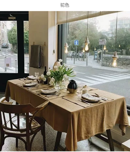 Nappe <span class=keywords><strong>de</strong></span> <span class=keywords><strong>table</strong></span> rétro française en <span class=keywords><strong>coton</strong></span> pour fête d'anniversaire, stand, dortoir, toile <span class=keywords><strong>de</strong></span> fond photo, tissu suspendu, sensation haut <span class=keywords><strong>de</strong></span> gamme - Product Image 1