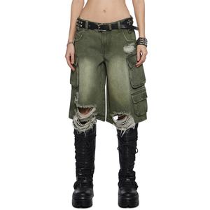 Shorts cargo en jean décontractés pour femme, style jorts, déchirés et usés, coupe ample, multi-poches cargo - Product Image 1
