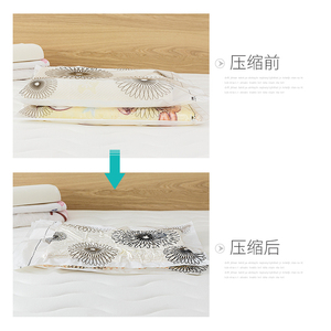 <span class=keywords><strong>Sac</strong></span> de compression sous vide en plastique pour la maison, motif tournesol, pour doudounes et couettes - Product Image 4