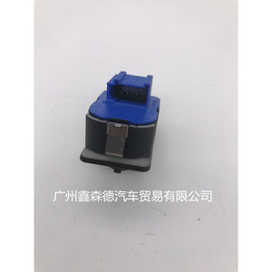 Interruptor de espejo retrovisor Audi A6 C5 4B1 959 565A, perilla de ajuste combinada para reemplazo y reparación - Product Image 3