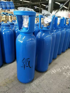 Giá thấp 3L y tế oxy Tank xách tay oxy Tank oxy thiết bị hít phải - Product Image 5