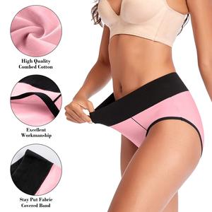 Calzoncillos bóxer personalizados de talla grande para <span class=keywords><strong>mujer</strong></span>, control de abdomen, levantamiento de glúteos, calzoncillos de algodón para damas - Product Image 1