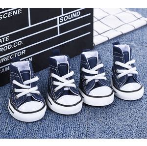 Chaussures de protection de pied <span class=keywords><strong>pour</strong></span> animaux de compagnie, souliers de petite taille <span class=keywords><strong>pour</strong></span> chiens, <span class=keywords><strong>Chihuahua</strong></span>, carlin, <span class=keywords><strong>bottes</strong></span>, nouvelle collection - Product Image 4