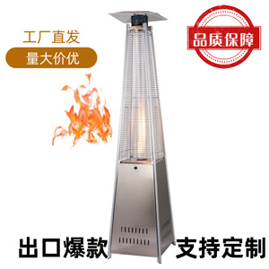 Patio - Product Image 5