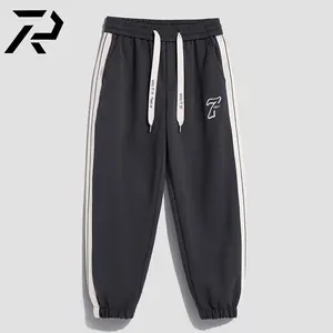 Hot Selling Man Clothing Fashion Tapered Sports Trousers Men's Casual Joggers Pants