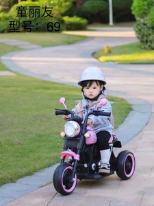 Sepeda motor elektrik anak, Model baru 6V bertenaga baterai mobil berkendara untuk hiburan luar ruangan usia 2-4 tahun - Product Image 5