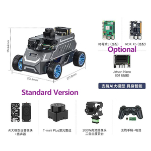 Ggdx โมเดลหุ่นยนต์ ROS2อัจฉริยะ <span class=keywords><strong>M1</strong></span> yahboom rosmaster แบบฝังตัวขนาดใหญ่พร้อม X5 Mecanumwheel Jetson/Raspberry <span class=keywords><strong>pi</strong></span>/rdk - Product Image 2