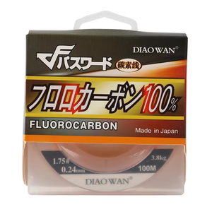 <span class=keywords><strong>Ligne</strong></span> <span class=keywords><strong>de</strong></span> pêche en fluorocarbone <span class=keywords><strong>de</strong></span> 100 m, anti-morsure, résistante à l'abrasion, <span class=keywords><strong>ligne</strong></span> <span class=keywords><strong>de</strong></span> leader <span class=keywords><strong>pour</strong></span> leurres, lignes <span class=keywords><strong>de</strong></span> pêche coulantes <span class=keywords><strong>pour</strong></span> ruisseau, lac, rivière, océan - Product Image 2