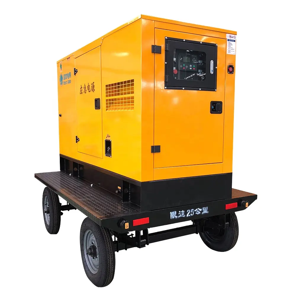 China 27Years Factory Low Price Trailer Mobile Type 100kw Diesel Generator Set Price With 3 or 4 Wheels