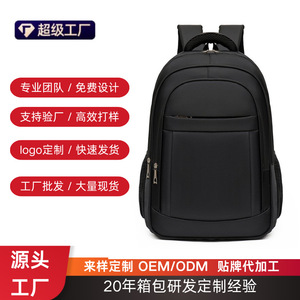 Laptop <b>Backpack</b> <b>Large</b> Capacity Business Travel Men's Commuter <b>Backpack</b> Solid Color Shoulder Straps - Product Image 4