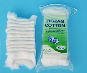 Bande de <span class=keywords><strong>coton</strong></span> médical 100% <span class=keywords><strong>hydrophile</strong></span>, doux, hautement absorbant, à motif zig-zag, 25g-<span class=keywords><strong>500g</strong></span>, pour soins médicaux adultes, vente en gros, directement de l'usine - Product Image 5