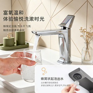 <b>Single</b> Handle <b>Basin</b> Faucet Deck Mounted Copper Hot Cold Water <b>Tap</b> With Ceramic Valve Core For Bathroom Vanity - Product Image 1