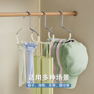 Hat <b>Storage</b> Hanger <b>Baseball</b> <b>Cap</b> Holder Round Hook Type Multi Functional Clothes Organizer For Wardrobe Dormitory Use - Product Image 4