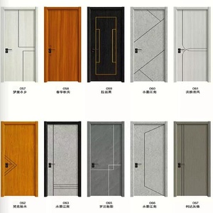 <span class=keywords><strong>Porta</strong></span> Interna in Legno Massello Moderna <span class=keywords><strong>su</strong></span> <span class=keywords><strong>Misura</strong></span> - Product Image 3