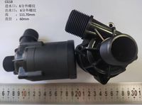 Pompe à eau à flux direct sans balais de 88 watts pour machine de bain de glace, applications agricoles pour drones, et pour les domaines médical, esthétique et de données
