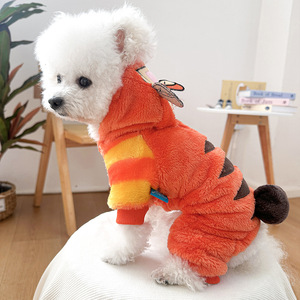 PETCIRCLE Pet <b>Clothes</b> - Dog & <b>Cat</b> Outfits - Orange Tiger Costume - Product Image 4