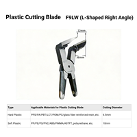 Lames de ciseaux pneumatiques automatiques Doingwin F9P pour coupe de fil, pièces de rechange pour têtes de coupe à air comprimé pour l'automatisation industrielle