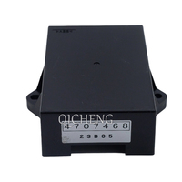 Boîtier de commande d'excavatrice 4707468XXXH3 ECU Unité de commande électronique pour systèmes de télécommande hydrauliques Pièces de machines de construction
