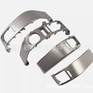 Panel de Ventilación 55650-47060 para Toyota Prius 2004-2009, Lado Izquierdo, Material ABS, Kit de Marco para el Tablero - Product Image 2