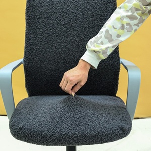 <span class=keywords><strong>Housse</strong></span> <span class=keywords><strong>de</strong></span> <span class=keywords><strong>chaise</strong></span> <span class=keywords><strong>de</strong></span> bureau en polaire Teddy, <span class=keywords><strong>protection</strong></span> décorative très extensible pour <span class=keywords><strong>chaise</strong></span> <span class=keywords><strong>de</strong></span> <span class=keywords><strong>gaming</strong></span> - Product Image 6