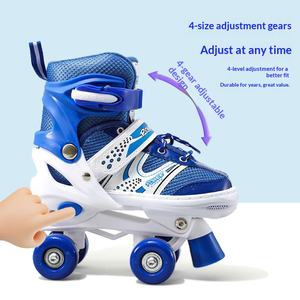 Patins à roulettes <span class=keywords><strong>quad</strong></span> pour enfants Ruidongle, unisexes, professionnels, de haute qualité, en matériau PU, semelle extérieure ferme, mouvement de roulement équilibré - Product Image 3