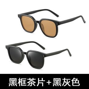 Retro Square Frame Sunglasses Brown Lens Full Frame Resin Material Sunscreen For Men And Women - Product Image 3