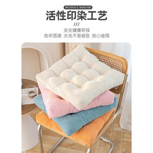 Coussin de siège carré en crème Merbau, coussin futon épaissi pour chaise de bureau, soutien des fesses, utilisation toute saison - Product Image 5