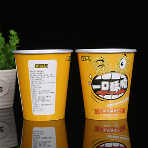 YBLPAK Bicchieri Usa e Getta Personalizzati da 420ml per Snack, Rivestiti in Alluminio, Grado Alimentare, 14oz, per Patatine Fritte, Chips, <span class=keywords><strong>Biscotti</strong></span>, Cereali - Product Image 3