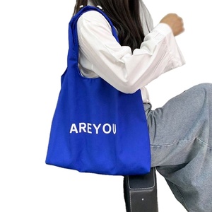 Wholesale Custom logo Printed Reusable Macaron Colorful Grocery Blank Canvas Cotton Tote Vest <b>Bag</b> for Supermarket <b>Gift</b> - Product Image 2