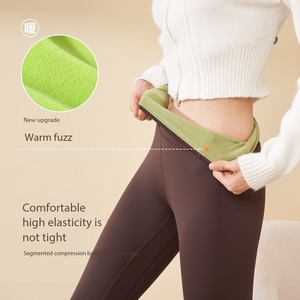 Leggings d'hiver à haute élasticité pour femmes épais polaire <span class=keywords><strong>thermique</strong></span> Super pantalon motif solide chaud hiver Yoga Leggings - Product Image 2