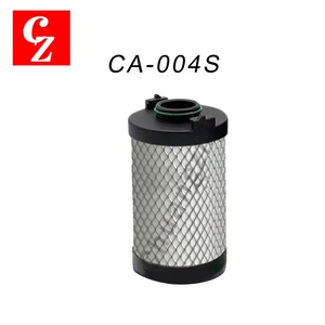 Elemento de Filtro de Precisión de Alta Calidad de Repuesto para Elementos de Filtro de Precisión para Corte Láser Carter CA-002P/M/H/C/S en Stock - Product Image 4