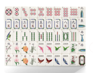 Jeu de tuiles de Mahjong classique avec tuiles Joker animaux et tuiles fleurs, jeu portable en acrylique avec pieds pliables pour 4 joueurs - Product Image 2