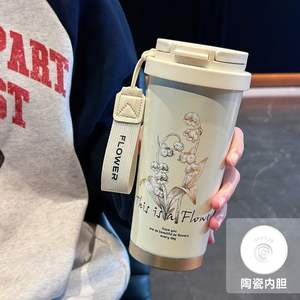 Mug thermos personnalisé muguet muguet fille grande valeur doublure en céramique paille double tasse à boire tasse cadeau - Product Image 5