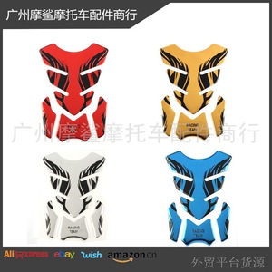 สติ๊กเกอร์ติดถังน้ำมันมอเตอร์ไซค์โมชาร์ค 3D สีน้ำเงิน ลายทีมแข่ง สำหรับตกแต่งรถมอเตอร์ไซค์ - Product Image 5