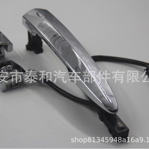 ฝาครอบมือจับประตูนิสสัน 80640-1FC5A ABS โครเมียม สำหรับอัลเมร่า ไมครา ทีด้า - Product Image 5